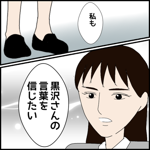 無題8399_20230413225500