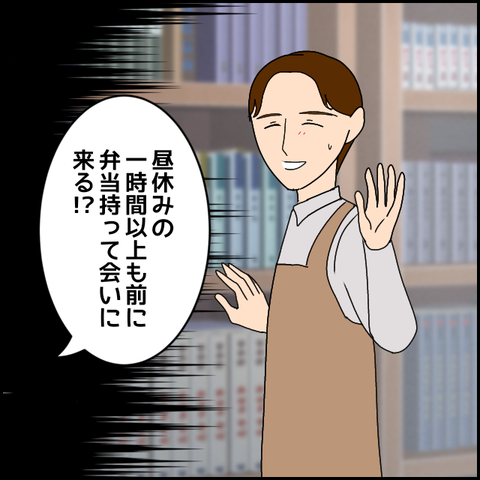 無題2016_20231024230744