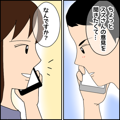 無題3625_20220124215304