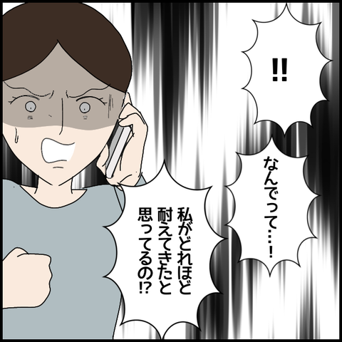 無題6368_20221011000556