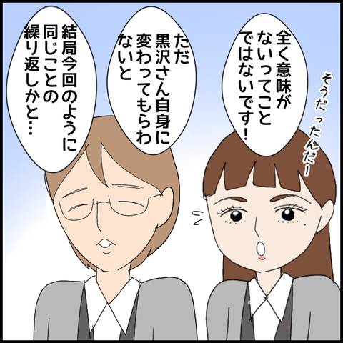 無題8326_20230406025833