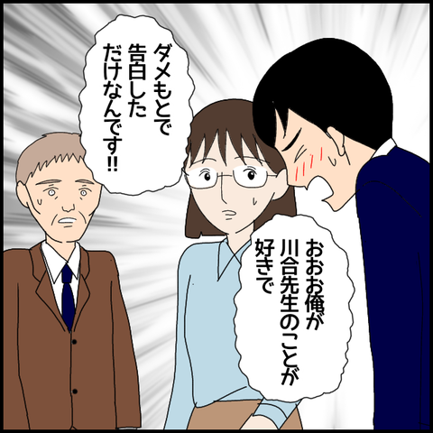 無題7231_20221226003746