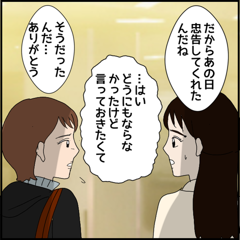 無題7774_20230213233228