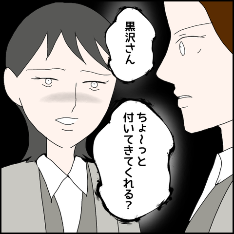 無題707_20230620234051