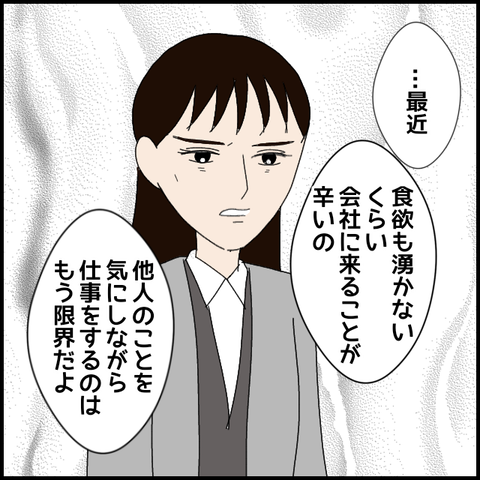 無題7867_20230223234109