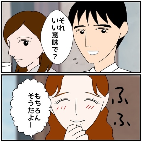 無題4481_20240614233452