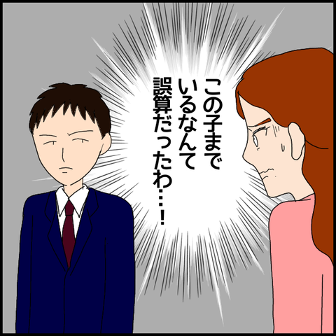 無題7298_20230104044418