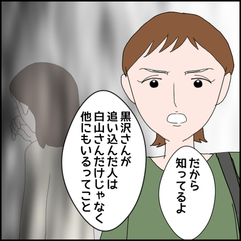 無題637_20230615010330