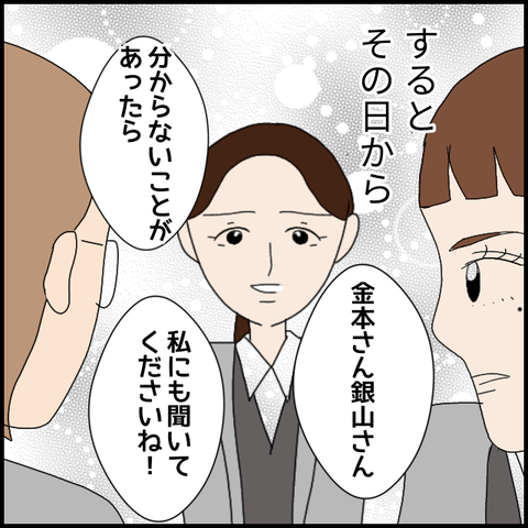 無題8034_20230310030131