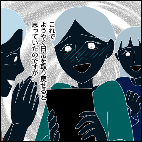 無題6516_20221024015723