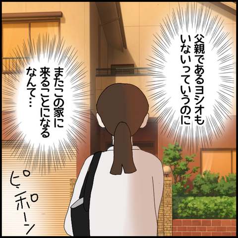無題6626_20221102024428