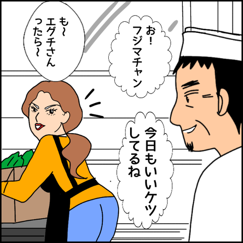 無題1479_20210515234155