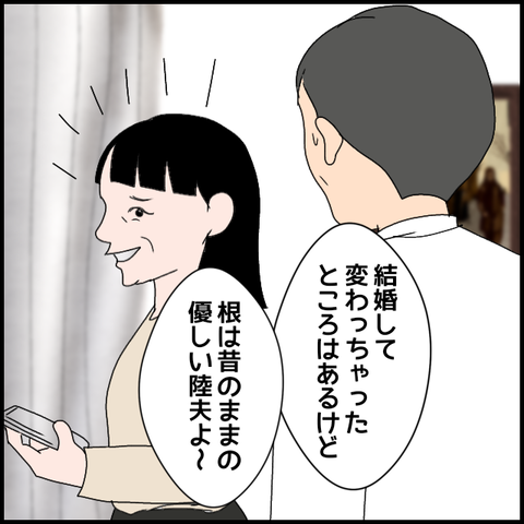 無題3657_20240401220418