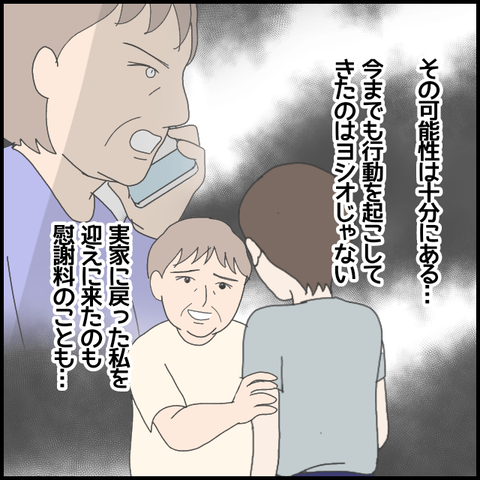 無題6501_20221022005817