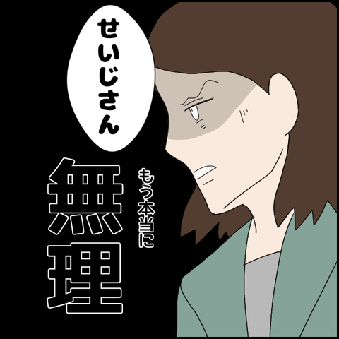 無題4495_20220413144212