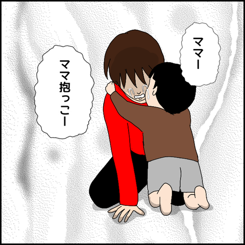 無題3395_20211223201728