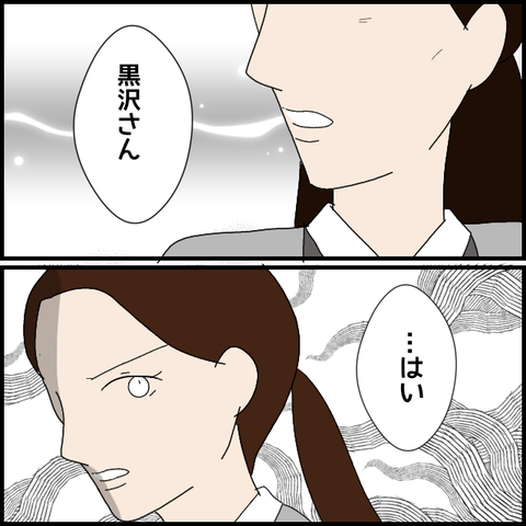 無題7854_20230221225918