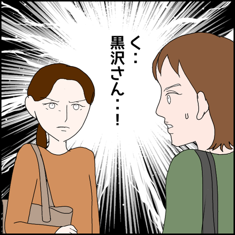 無題631_20230614004757