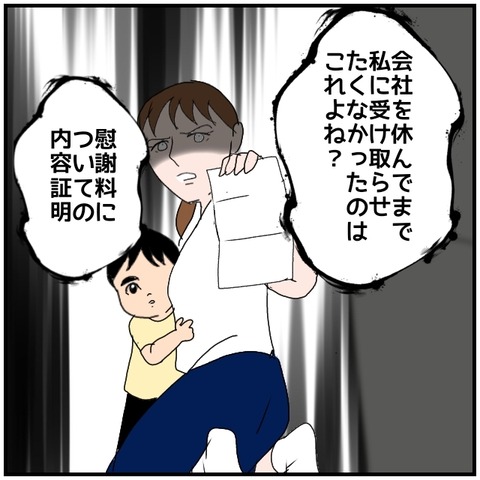 無題5241_20240910225535
