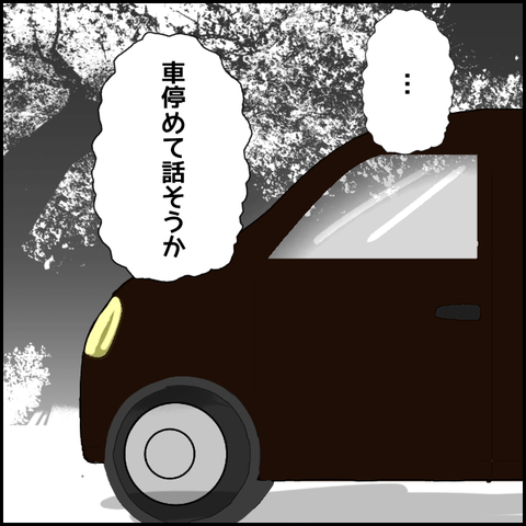 無題4450_20220410160535