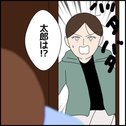 無題6282_20220930213750