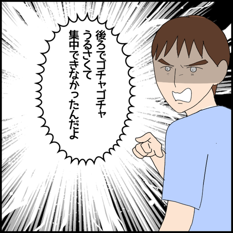 無題6097_20220910013823