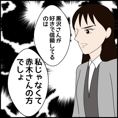 無題8308_20230403233307