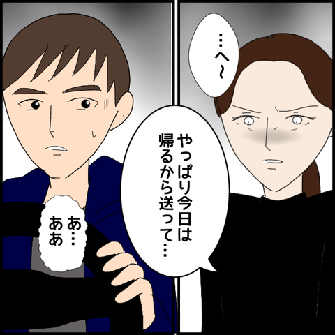 無題8461_20230419191749