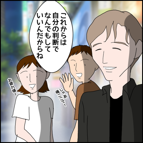 無題1610_20230916232915