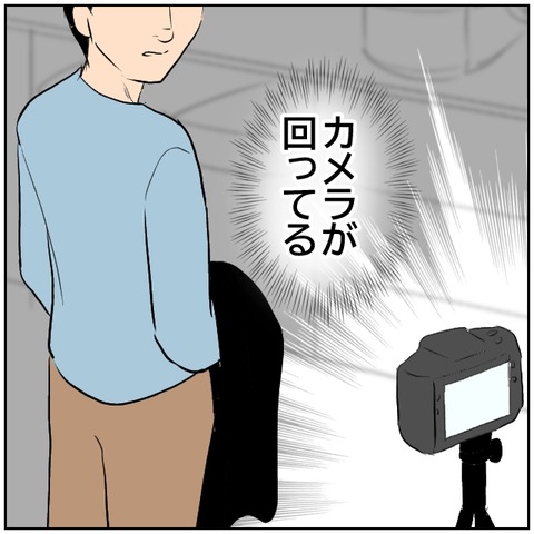 58-7