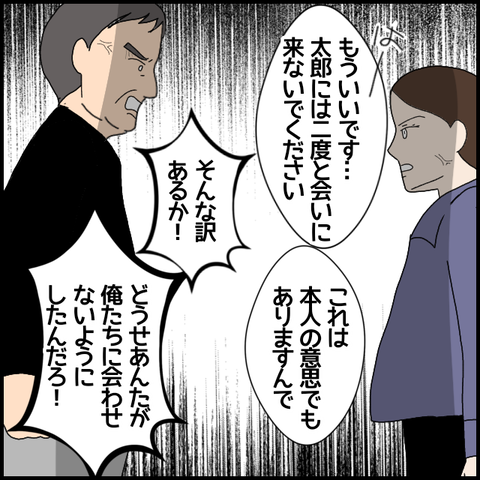 無題6691_20221106215801