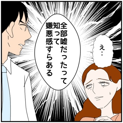 無題5105_20240825230717