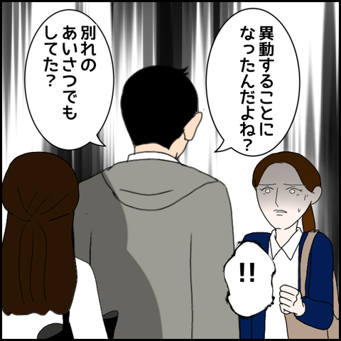 無題297_20230515185146