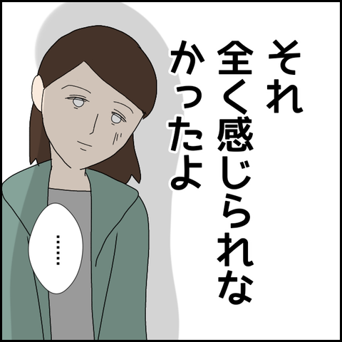 無題4561_20220419160613