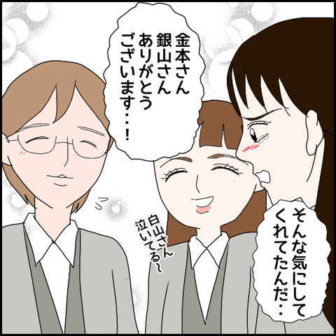 無題509_20230604223416