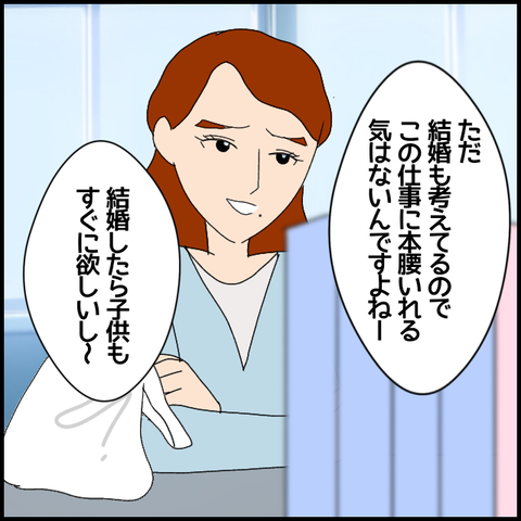 無題6718_20221109232544