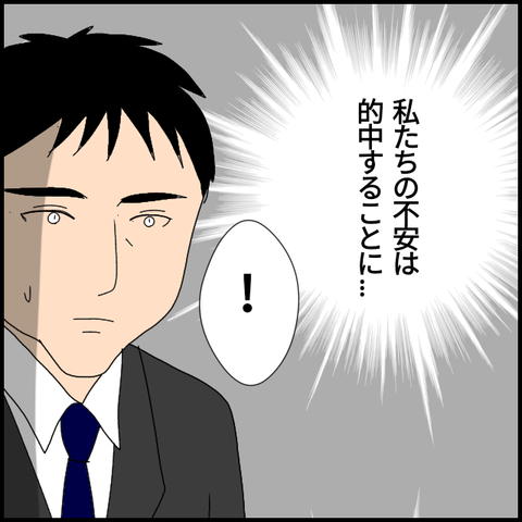 無題6513_20221022235701