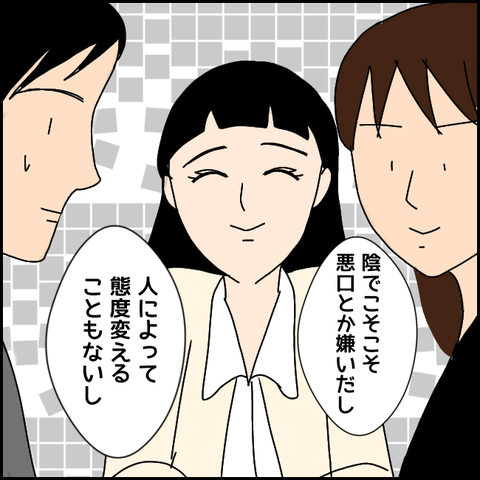 無題2226_20210810123703
