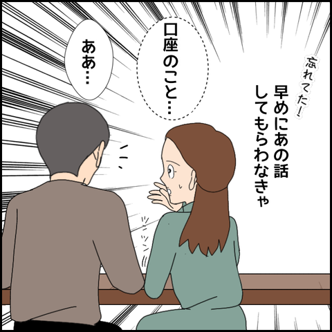 無題4664_20220427202403