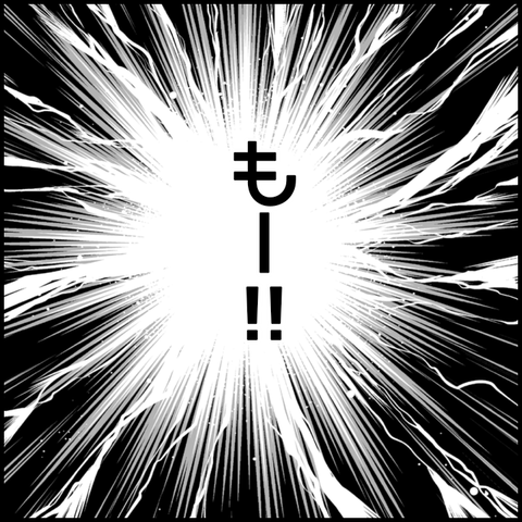 無題6281_20220930213745