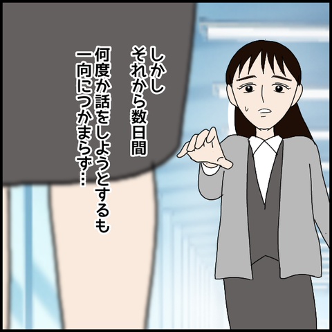 無題7515_20230125211344
