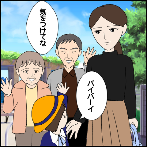 無題6621_20221101014246
