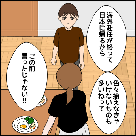 無題3333_20240227220436