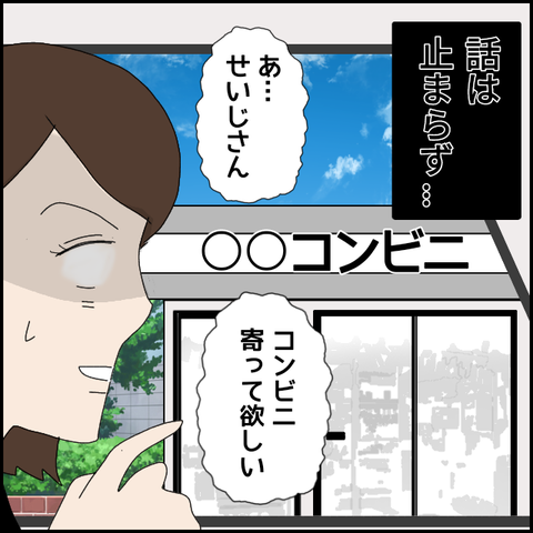 無題4212_20220320215716
