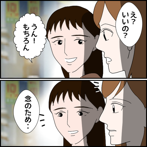 無題1614_20230916232925