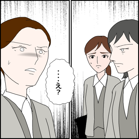 無題711_20230621204411