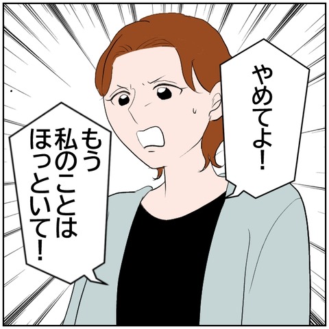 90-1