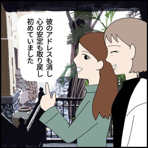無題5587_20220720235558