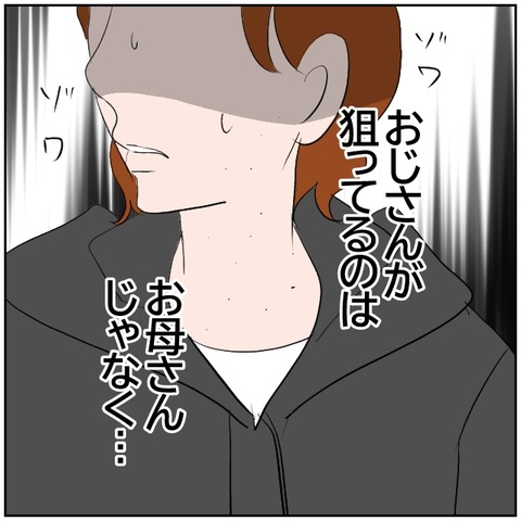 77-8