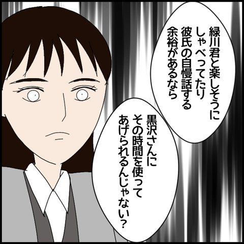 無題7727_20230210231348